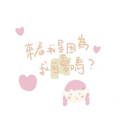 特朗普对美伊协议前景存疑 称德黑兰允许10艘油轮过霍尔木兹海峡